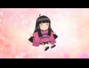 地獄先生ぬ～べ～ 第九話「幸せを運ぶ少女」