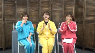 【ゲスト：高柳知葉】トリセカ112回アーカイブ