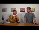 【後半】世界一マニアックな水曜どうでしょう解説ゼミ〜第一回・『北極圏突入～アラスカ半島620マイル～』第２夜
