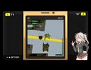 アーマード・コア　モバイルミッションPart4【VOICEVOX実況】