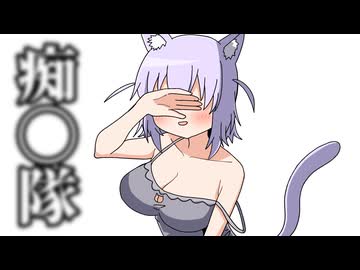 【手描き】地上隊の拠点がとんでもないことになってしまった大神ミオ【大神ミオ/猫又おかゆ/白上フブキ】