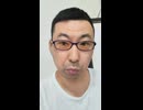 アメリカUSAのFBIの機密ファイルとCIAの機密ファイルとDEAの機密ファイルを見て驚愕するニート・ひきこもり
