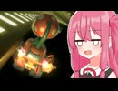 【マリオカートワールド】今度こそ完走するで！ゴールド免許でリベンジや！【A.I.VOICE2 琴葉茜・結月ゆかり】
