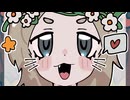 (≡･ｪ･≡){ Brown!! / 初音ミク