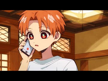 地縛少年花子くん２ 第21の怪「呪い」