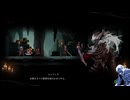 気ままにデスガン_022【Death's Gambit Afterlife】