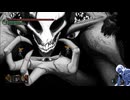 気ままにデスガン_023【Death's Gambit Afterlife】