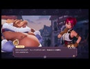 ポーショノミクス◆day8