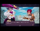 ポーショノミクス◆day9-10