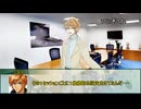 【シノビガミ】黒き陰　第一話【実卓リプレイ】