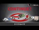 桜井政博のゲーム作るには【E チーム運営 #01～#07】