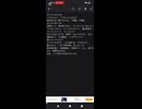 オリオンをなぞる　歌ってみた