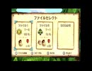 【実況】僕らの夏を取り戻せ！ドンキーコングトロピカルフリーズ．おまけ１