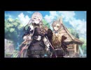 43歳の夏の大冒険⁉『ライザのアトリエ３ 〜終わりの錬金術士と秘密の鍵〜』【ネタバレ注意】93