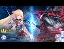 ShadowverseWB 雪さんシャドバするその３３本気ロイヤルグランプリ５【めた雪実況】
