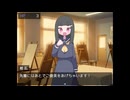 【フリーエロゲ】椎名とお散歩 クイズ【Walking with Shiina】