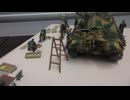 ヤークトパンサー　1/48 TAMIYA & GROUND CREW 1/48 TAMIYA