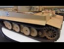 ヤークトパンサー　1/48 TAMIYA &　タイガーI 1/48 TAMIYA