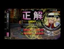 σ(ﾟ∀ﾟ )ｵﾚ　特撮好きおじいさんが実写作品検定他を自己満足で挑戦　その４8