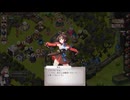 【スーパーDMM大戦】ReOath（リオース）-巨神と誓女 外典-　甲鉄城のカバネリコラボシナリオ