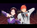 【Fate/MMD】祝装ダ・ヴィンチちゃんと正装ロマニで3曲【モデル配布】