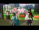 龍の国 ルーンファクトリー part.68「スバル視点」Switch２ プレイ動画