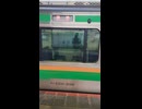 神奈川県のJR東海道線平塚駅から伊東行きの鈍行〔普通列車・各駅停車〕に乗る