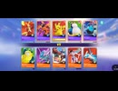 【ポケモンユナイト】エキスパ帯を荒らす男の物語