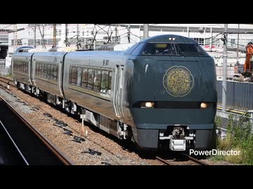 【JR西】683系6000番台N02編成(悠久) 吹田構内試運転