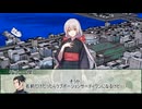 【シノビガミ】黒き陰　第二話【実卓リプレイ】