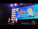 animangaki 2025 day2 recap amg2025