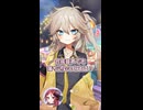 【ソフトウェアトーク劇場】合成音声の落ち込む話#shorts