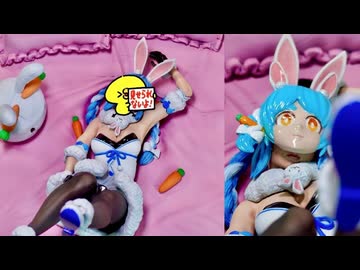 【ホロライブ】超リアルな兎田ぺこらのフィギュアを作ってみた