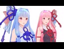 【MMD茶飯事劇場】オー!あかりちゃん 第6話:双児とあかりちゃん【紲星あかり】