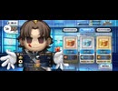 【FGO】綺麗ちゃん（ショップ）温めますか。