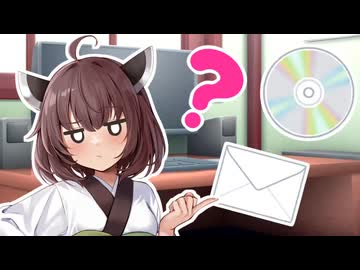 【VOICEROID劇場】謎のビデオレター