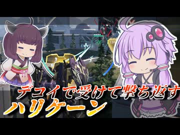 【Mecha BREAK】結月ゆかりが気楽に遊ぶだけ【ハリケーン】【VOICEROID実況】【メカブレイク】