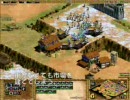 AOC CPU対戦どうでしょう？ 03-03