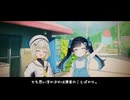 ジェラートの味【百合嫉妬ジェラート投稿祭2025】