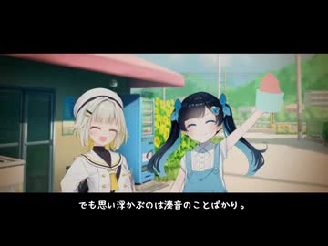 ジェラートの味【百合嫉妬ジェラート投稿祭2025】