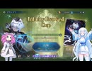 ShadowverseWB 雪さんシャドバするその３４本気ロイヤルグランプリ６【めた雪実況】