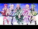【歌ってみた】Absolute5/ワルキューレ【TDNo(ただの)×がろ×こおりあめ×海南川もなみ×健康に気を遣いたい女】【#歌コレ2025秋グループ】