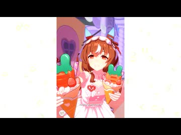 【4.5th MV】めにしゅき♡ラッシュっしゅ！【ウマ娘】