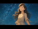wish upon a star/ feat.saki AI