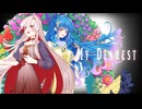 【POP∽I's】My Dearest【UTAU Cover】