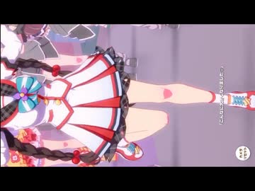 ウマ娘】（横画面ver）「トレーナーカメラ機能」をホッコータルマエに