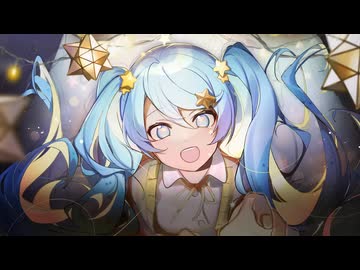 【誕生日記念】　ポジティブ・パレード　covered by lien