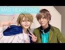 【A3!】同窓生で MAD HEAD LOVE 踊ってみた【コスプレ】