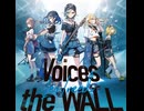 the WALL