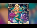 【デレステ】千夜一夜【MASTER】